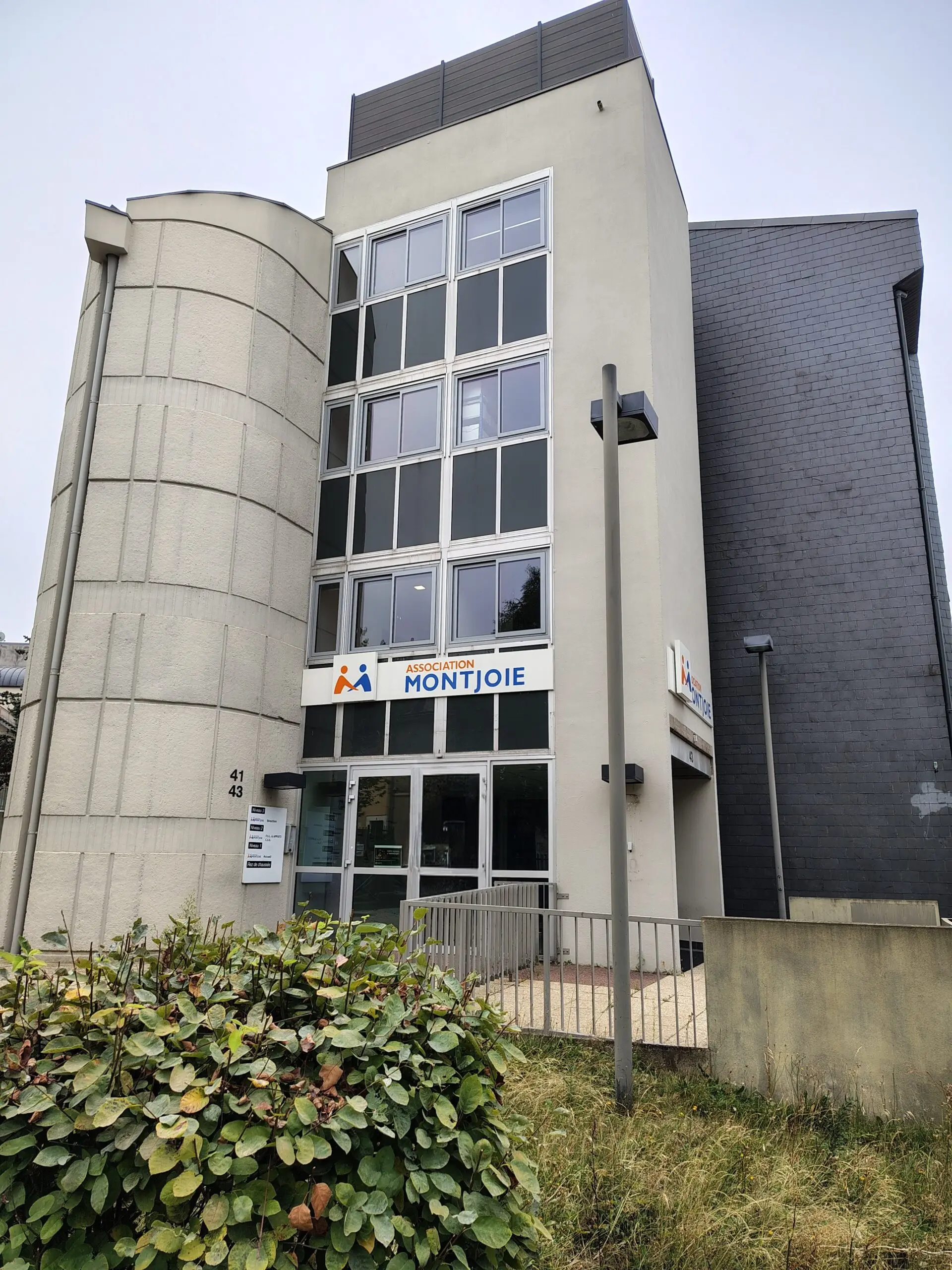 Photo de l'établissement