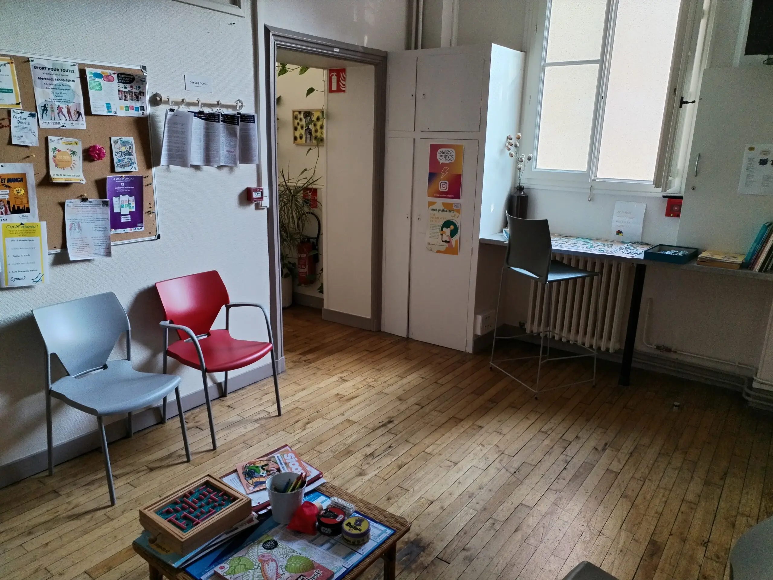 Photo de l'établissement