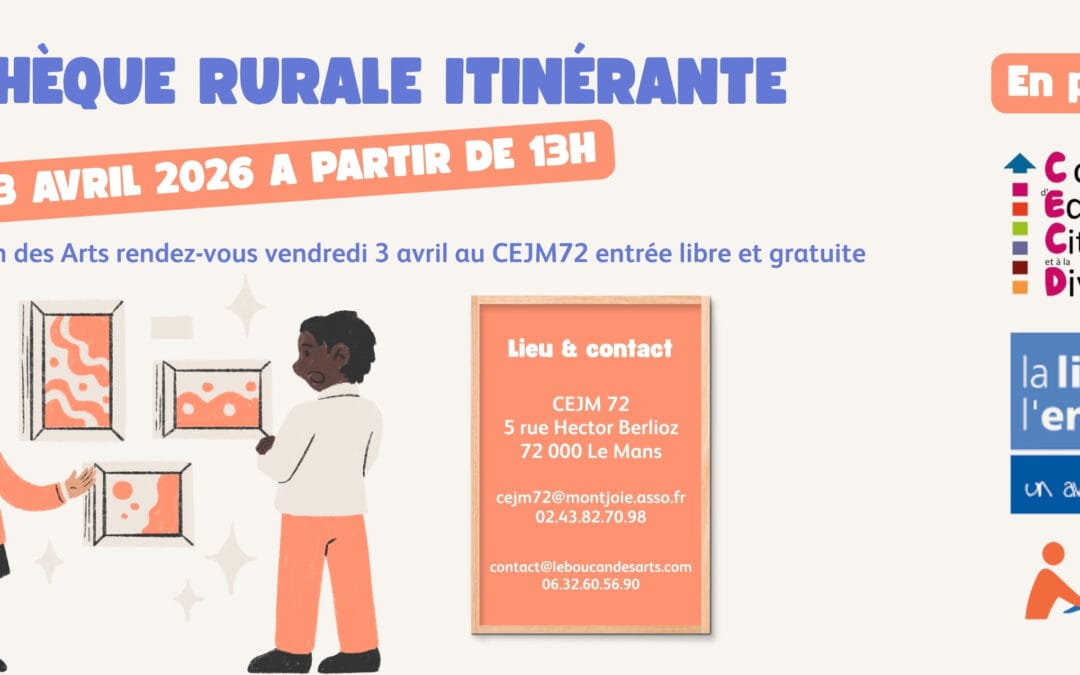 Le CEJM s’ouvre à l’art !